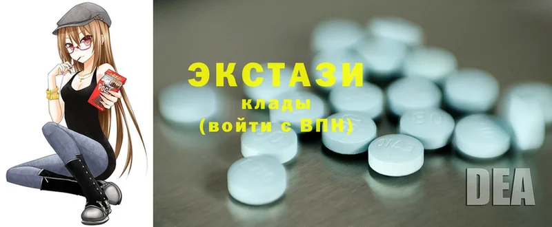 Ecstasy mix  mega сайт  Гороховец  купить закладку 