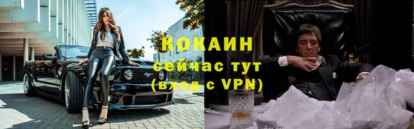 Альфа ПВП Беломорск