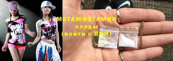 Альфа ПВП Беломорск