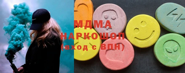 меф VHQ Белоозёрский