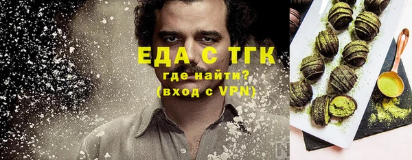 Альфа ПВП Беломорск