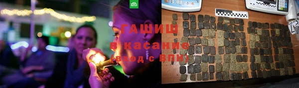 Альфа ПВП Беломорск