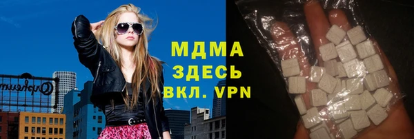PSILOCYBIN Белокуриха