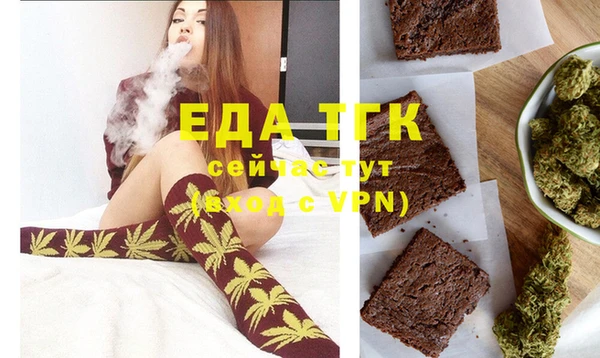 Альфа ПВП Беломорск