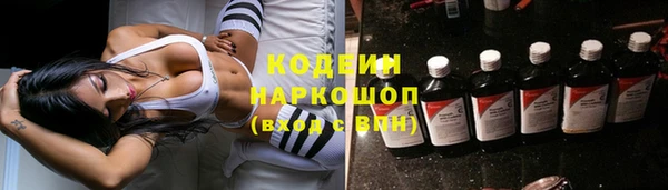 Альфа ПВП Беломорск