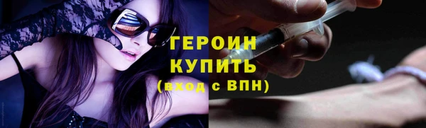 Альфа ПВП Беломорск