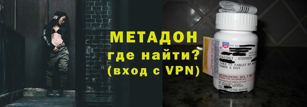винт Балахна
