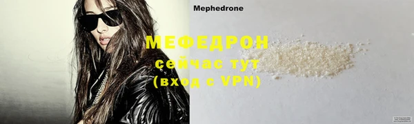 Альфа ПВП Беломорск