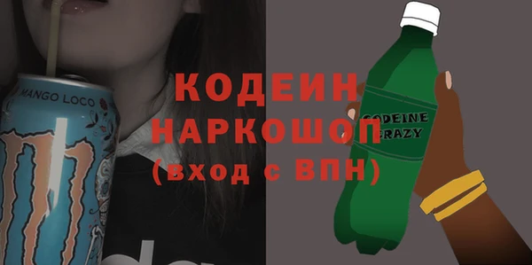 марки lsd Баксан