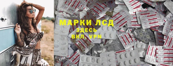 Альфа ПВП Беломорск