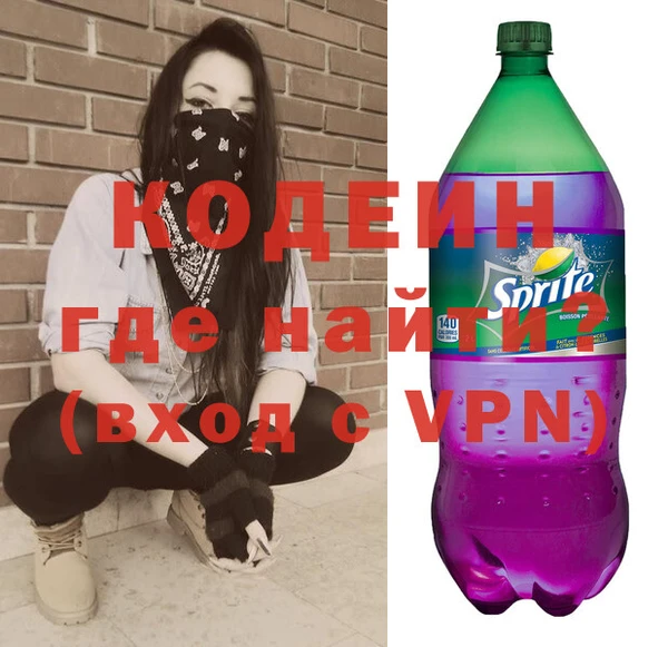 PSILOCYBIN Белокуриха