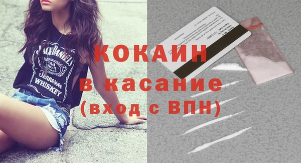 винт Балахна