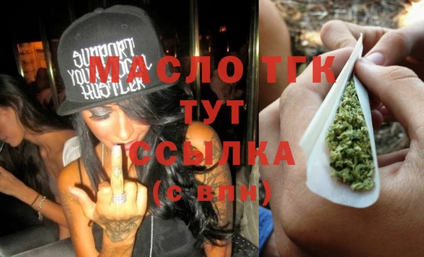 Альфа ПВП Беломорск