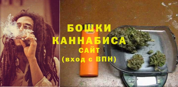 меф VHQ Белоозёрский