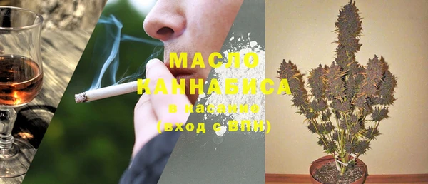 меф VHQ Белоозёрский