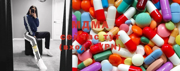 меф VHQ Белоозёрский