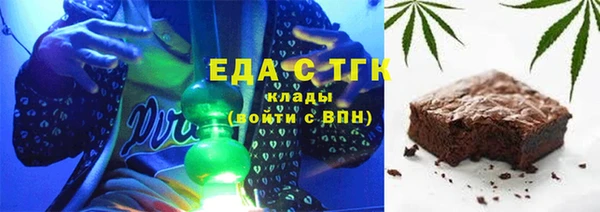 меф VHQ Белоозёрский