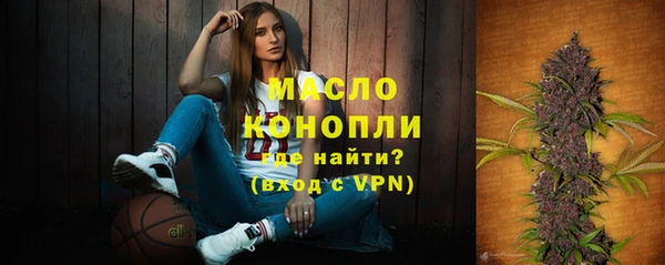 PSILOCYBIN Белокуриха